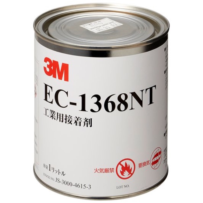 ３Ｍ™ 工業用接着剤 EC-1368NT