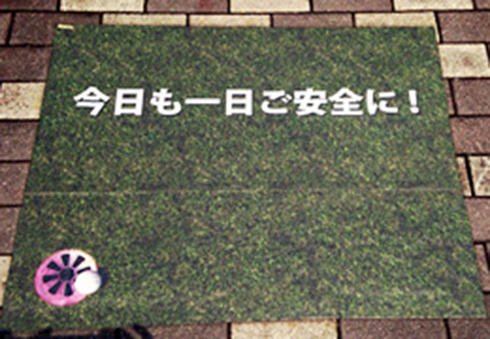 3M™ スコッチカル™ ハイブリッドサイドウォークグラフィックス IJ5352+PF390