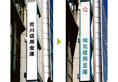 3M™ スコッチカル™ 仮表示フィルム