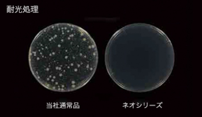 当社通常品とネオシリーズの比較写真 （大腸菌24時間培養後　耐水・耐光処理区分１）