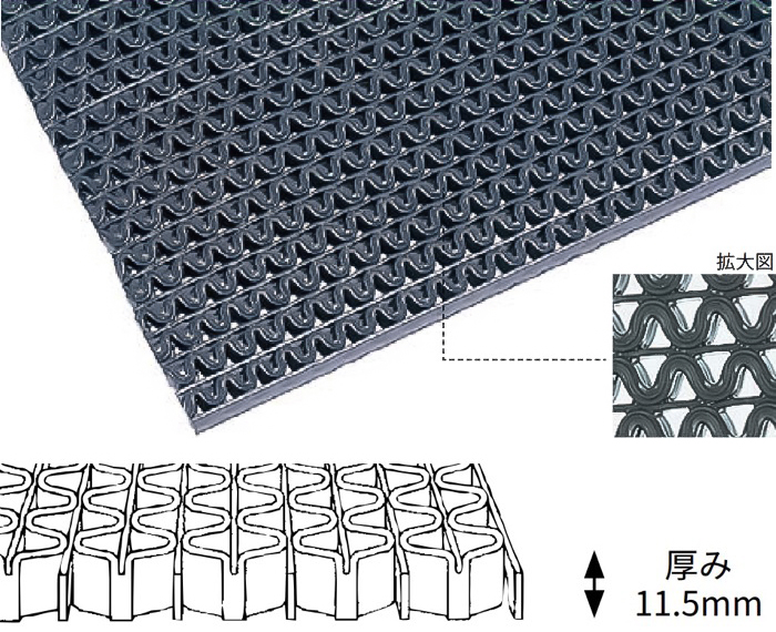 ３Ｍ™ エントラップ™ マット エキストラT