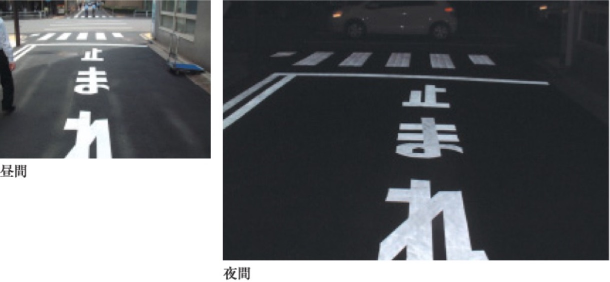 3M™ スコッチレーン™ 路面標示材CVシリーズ