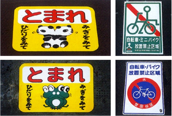 ３Ｍ™ スコッチレーン™ 路面標示材6250シリーズ