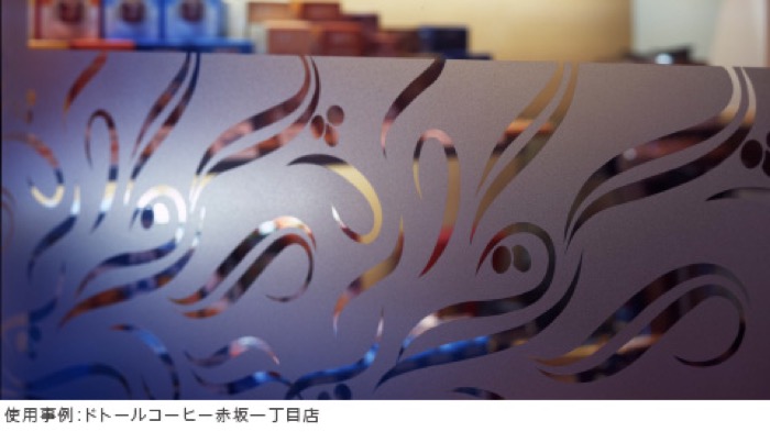 意匠と機能から選べる2シリーズ