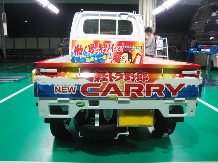 リア