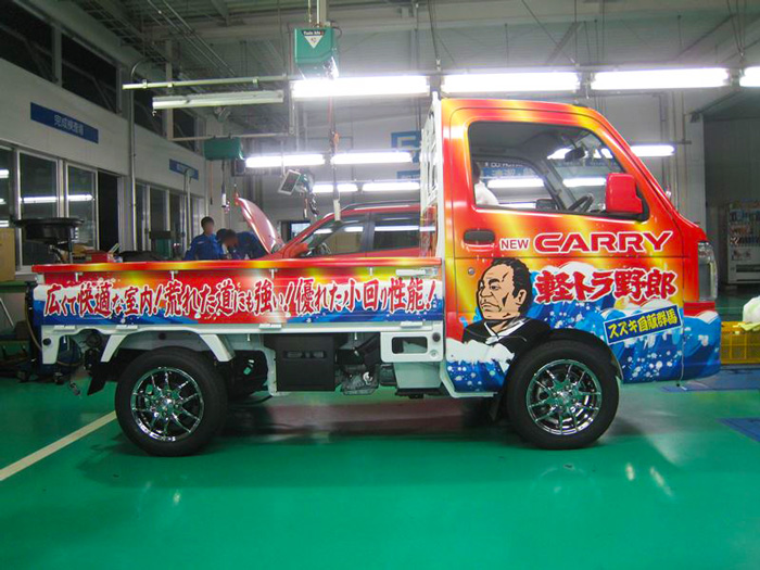 運転席側
