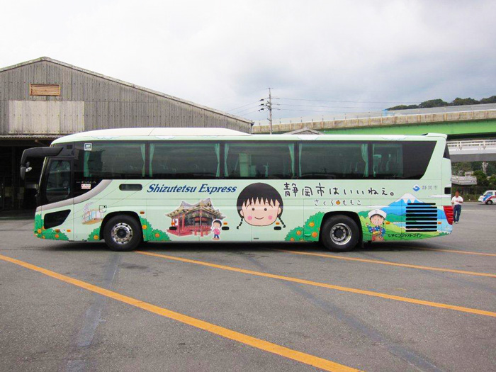 乗降口側