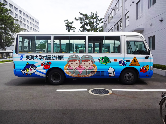 運転席側