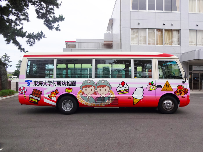 運転席側