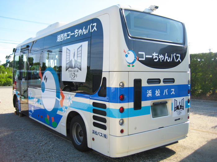 左斜め（後方）