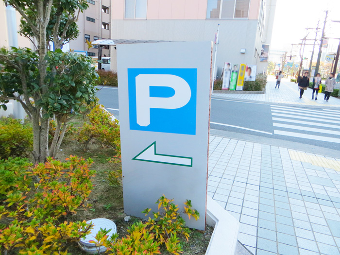 自立看板