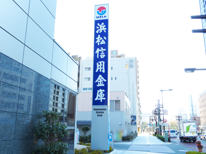 自立看板