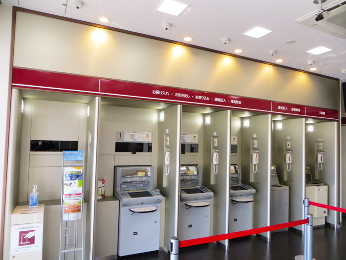 店内