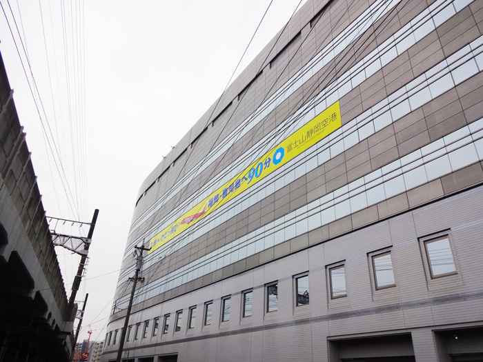 壁面