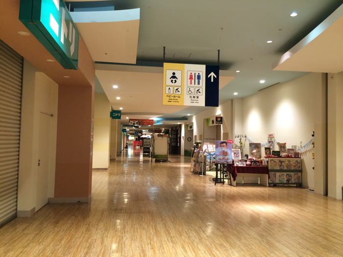 吊下看板2