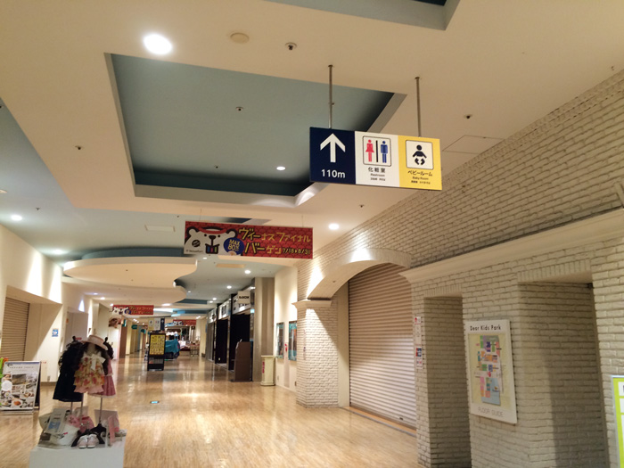 吊下看板1