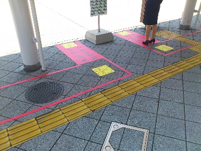 スリップストップ