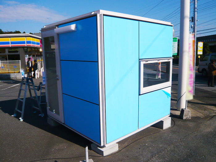 施工前1