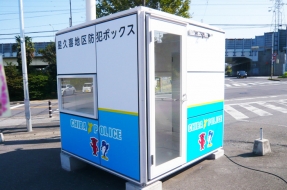 施工後1