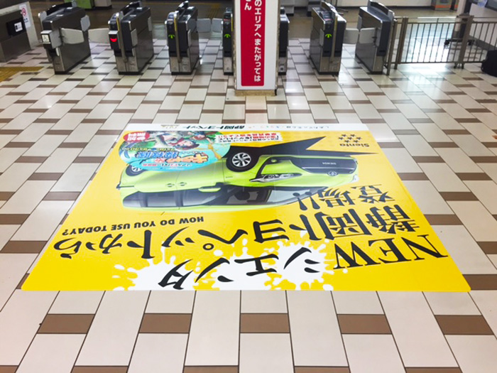 フロアー広告