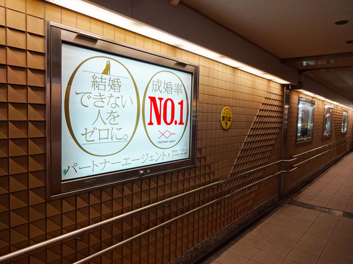 看板