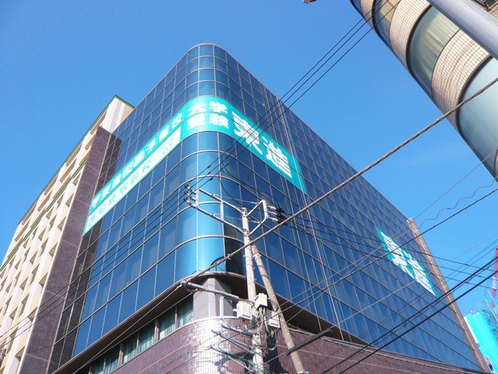 施工後