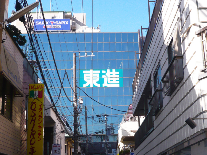 施工後