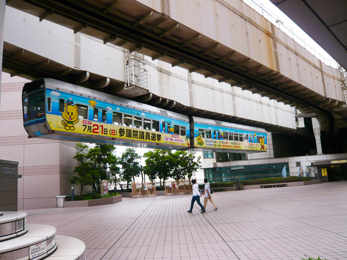 施工後