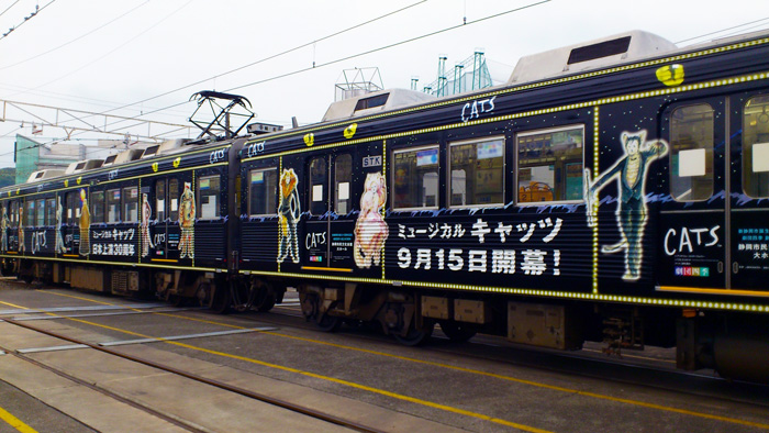 サイド