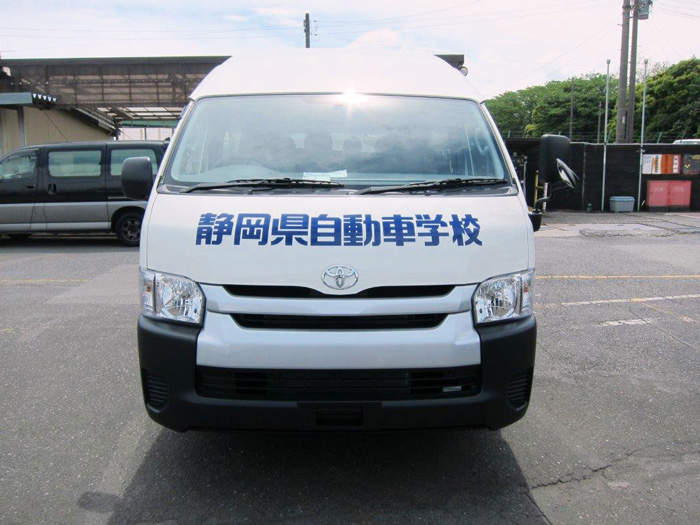 フロント