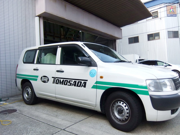 株式会社 友定建機様 営業車 マーキング 製作 施工事例 フィルムの企画 デザイン 加工 施工 デコラテックジャパン 3m特約店 株式会社 友定建機様 営業車 マーキング 製作 施工事例 フィルムの企画 デザイン 加工 施工 デコラテックジャパン 3m特約店