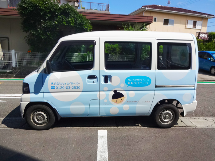 助手席側
