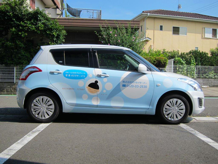 運転席側